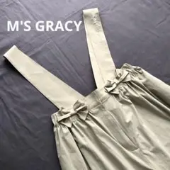 2025年最新】M'S GRACY サロペット・オーバーオール