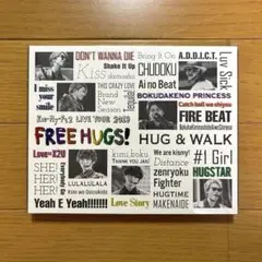 Kis-My-Ft2 LIVETOUR 2019 FREE HUGS!