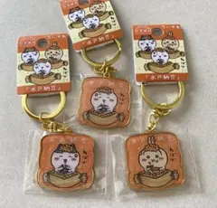 ちいかわ茨城限定水戸納豆3種3個新品
