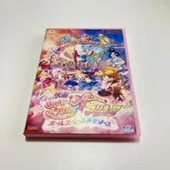 映画HUGっと!プリキュア♡ふたりはプリキュア