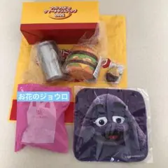 マクドナルド　サマーチャンスバッグ　グッツのみ4点　おまけ付