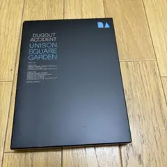 DUGOUT ACCIDENT UNISON SQUARE GARDEN 3枚組