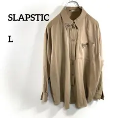 SLAPSTIC ベージュ 長袖シャツ Lサイズ バレーボール b139②