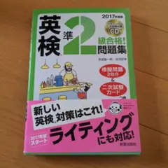 Item thumbnail for item e4ddd359-307b-4c17-a7df-7f3a5ceafc57