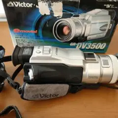 2025年最新】gr-dv3500の人気アイテム - メルカリ