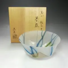 Ｍ９２７　水指　『水崎長寿造』『義山水指』　共箱　茶道具　ガラス工芸 楽天市場】水崎長寿 義山切子 水指 （ガラス水指）「茶道具・ 水