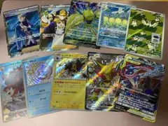 ポケモンカード　状態の悪いカード10枚詰め合わせ