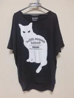 DIR EN GREY ドルマンTシャツ DIR EN GREY ドルマンTシャツ Amazon.co.jp: DIR EN GREY 鬼葬