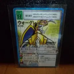 Item thumbnail for item 4a14a270-f72f-4140-a18a-b333f8bedfeb