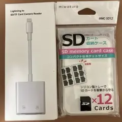 Lightning to SD/TFカードリーダー MMC-SD12
