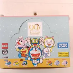 Item thumbnail for item 35d35ed8-3df5-4cb0-8338-51600792a1f0