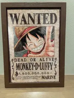 ワンピース モンキー・D・ルフィ ジグソーパズル 完成品