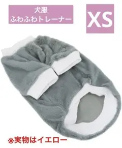 Item thumbnail for item 7de630a8-a4e5-48fc-b812-eb4c249f3ae5