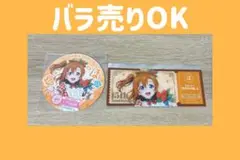 ラブライブ 高坂穂乃果 チケット風クリアカード コースター GIGO 特典