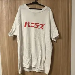 go!go!vanillas!! バンドTシャツ