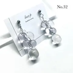 Item thumbnail for item fc252daf-fb2b-4a3b-a7cb-c30bcfa524e3