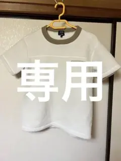 パーリーゲイツ レディース アウター フリース サイズ1