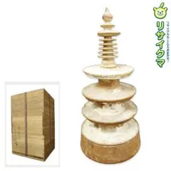 奈良銘木春日杉 百万塔 木製三重小塔 陀羅尼経 奈良銘木春日杉 百万塔 木製三重小塔 陀羅尼経