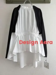 【新品】Design Aera　ボレロ風ドッキング　フレアーブラウス白