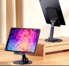 スマホスタンド　ブラック　高さ調整＆折りたたみ式【新品未使用】