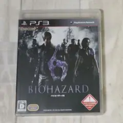 バイオハザード 6 (PS3ソフト)