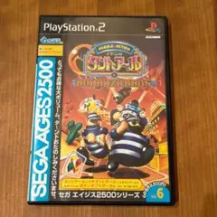 PlayStation2 - PS2 SEGA AGES Vol.6 イチニのタントアールとボナンザブラザーズ Amazon | SEGA AGES 2500 シリーズ Vol.6 イチニのタントアール