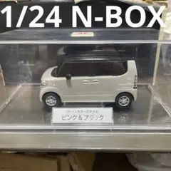 Item thumbnail for item 91fc5c03-244b-4747-affe-6b7ce5abd9ba