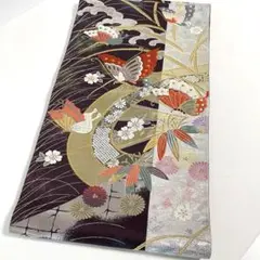 Item thumbnail for item 828a0e79-00f0-4dd1-98b2-092dc2dcc4fa