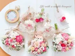 d8 ナチュラルリースとスワッグセット ドライフラワー ガーランド