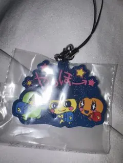 F*r様 たまごっち一番くじ　 F賞 きらきらラバーチャーム