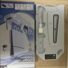 PS5用冷却ファンスタンド 他機能搭載