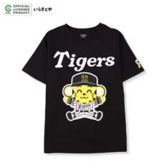 阪神Tシャツ ブラック セ・リーグ×いらすとや Tigers公式キャラクター