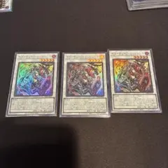 キラーチューン・レッドシール　ウルトラ3枚