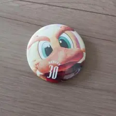 Item thumbnail for item 2d8d7284-38d8-419b-9a44-44197738679b