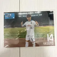 川崎フロンターレ　脇坂泰人　2023シーズンフォト　サイン入り