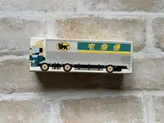 非売品 ヤマト運輸 大型 10tトラック ミニカー