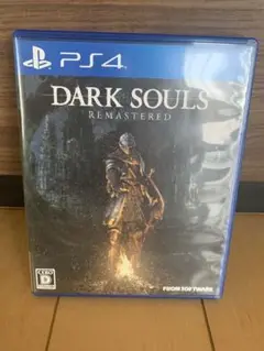 PS4 DARK SOULS REMASTERED ダークソウル リマスター