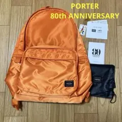 PORTER TANKER 80th ANNIVERSARY DAYPACK