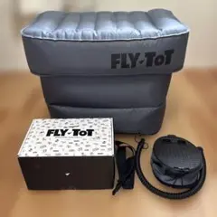 【未使用品、美品】FLYTOTフライトット 2025年最新】fly tot 飛行機の人気アイテム - メルカリ