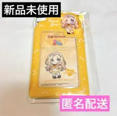 新品未使用◾︎学園アイドルマスター きゅるぽっぷん フォトカードケース 十王星南