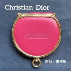 Christian Dior ヴィンテージ コインケース小銭入れ【新品・未使用】
