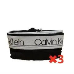 Calvin Klein ボクサーパンツ 3枚セット
