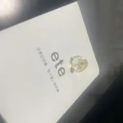 レモンクォーツとダイヤのピアス