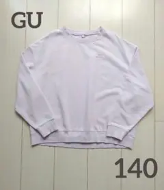 Item thumbnail for item 40267fda-9fa3-4203-9791-83c98153e95d