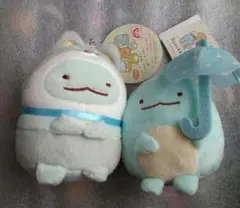 すみっコぐらし とかげ ボールチェーン付きぬいぐるみ 2点