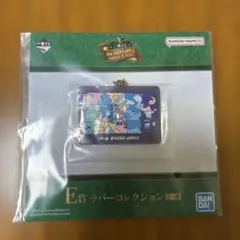 Mrs. GREEN APPLE E賞ラバーコレクション