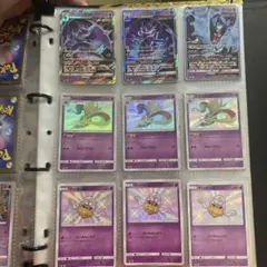 色違いカラマネロ 、マーイーカ　gx セット