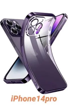 iPhone14pro ケース