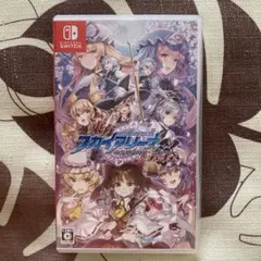 東方スカイアリーナ・幻想郷空戦姫-MATSURI-CLIMAX 通常版