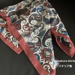 Kamakura Shirts コットンシルクスカーフ イタリア製